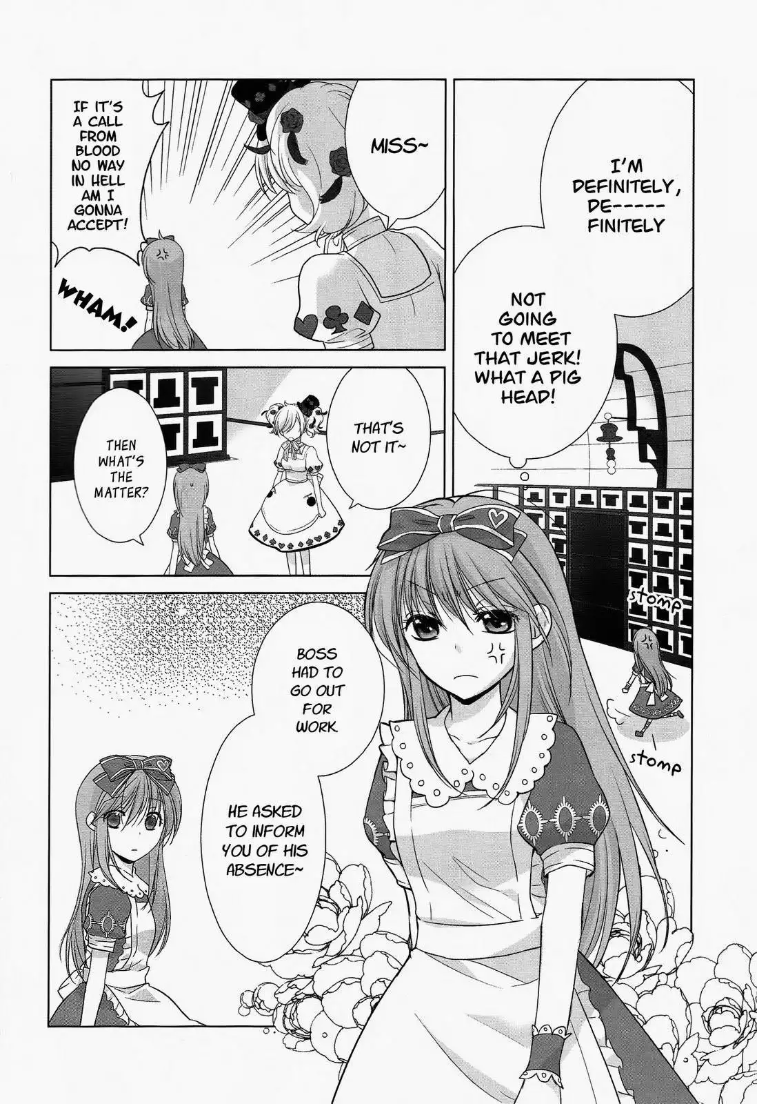 Renai Otogibanashi - Rose Petit coeur Chapter 1 19